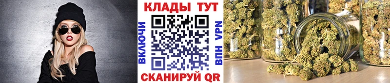 Наркошоп купить Гашиш Alpha-PVP МЕФ Енисейск