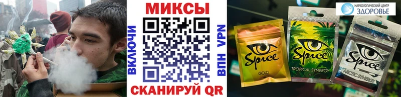 Купить  Енисейск  БУТИРАТ вода 