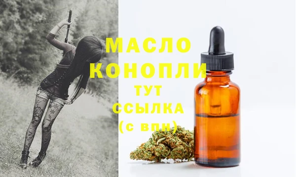 ECSTASY Иннополис