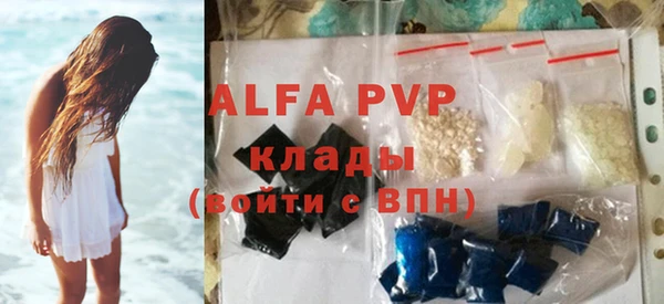 тгк Инта