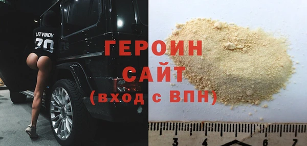 ECSTASY Иннополис