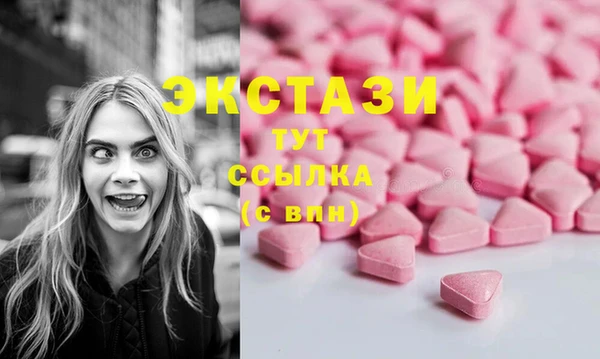 спайс Каменск-Шахтинский