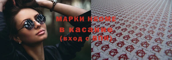 ECSTASY Иннополис