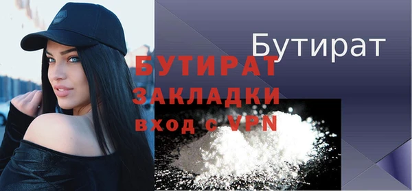 ECSTASY Иннополис