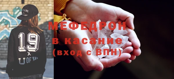 ECSTASY Иннополис