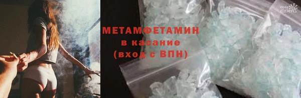ECSTASY Иннополис
