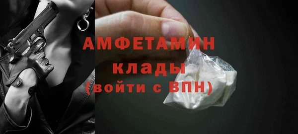 ECSTASY Иннополис