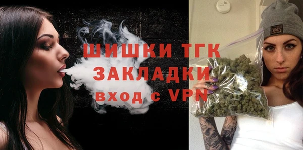 ECSTASY Иннополис