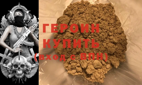 мдпв Инсар