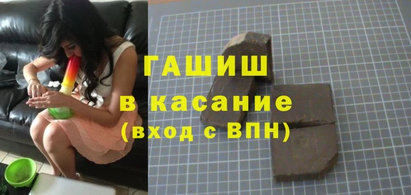 ECSTASY Иннополис