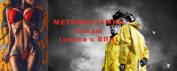 ECSTASY Иннополис