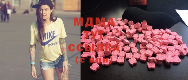ECSTASY Иннополис
