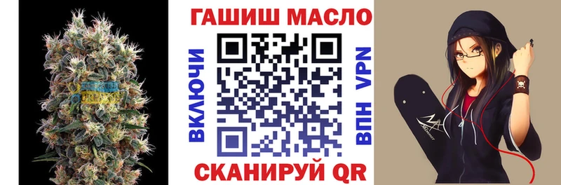 Купить где  Енисейск  Дистиллят ТГК THC oil 